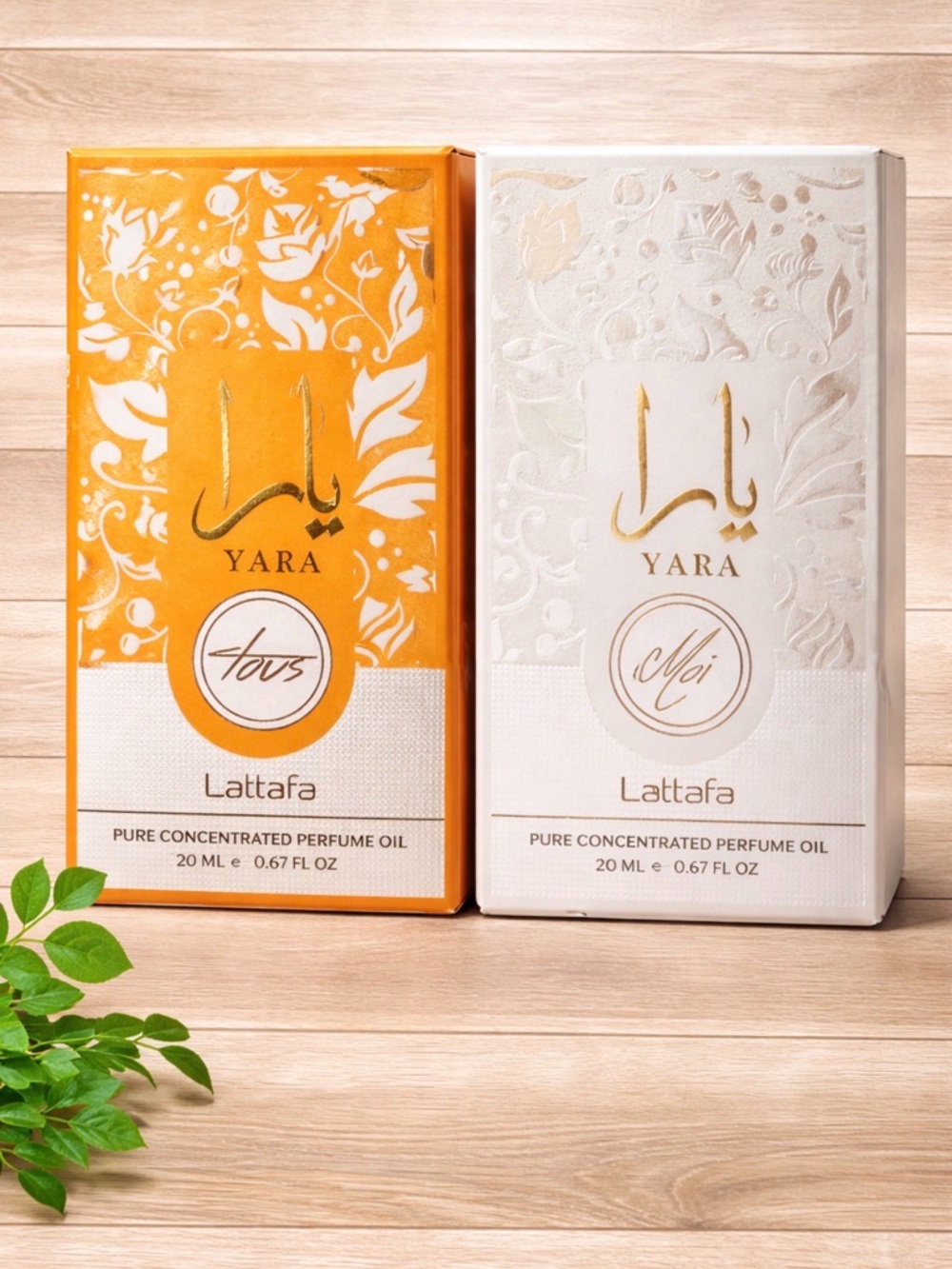 Lattafa Yara Body Oil Duo - Bundle